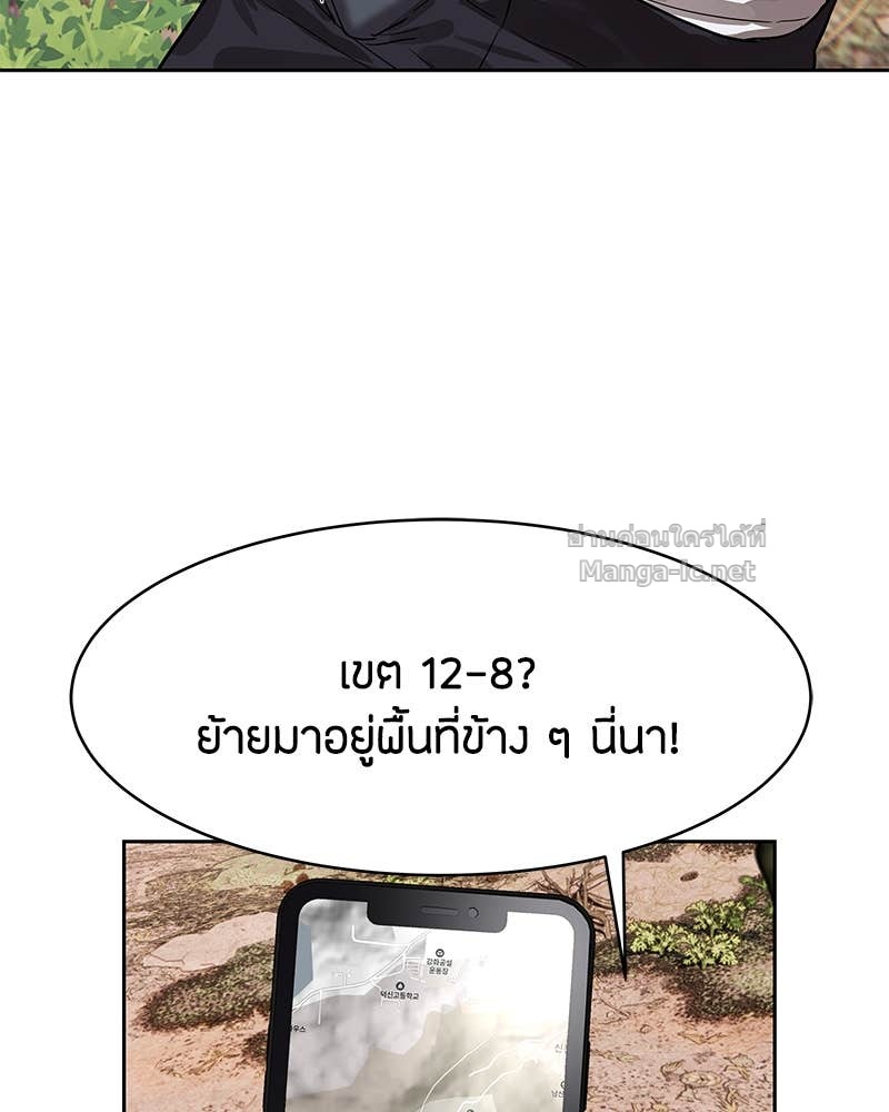 Doujin-Lc- อ่าน โดจิน มังฮวา เกาหลี ญี่ปุ่น จีน แปลไทย ข้าราชการพิเศษ ตอนที่ 1 2 3 4 5 6 7 8 9 10 11 12 13 14 ฟรี ไม่มีโฆษณา อ่าน โดจิน Manhwa เกาหลี ญี่ปุ่น จีน เรามีครบ คัดมาให้เน้นๆ โดจิน 18+ รับประกันความฟินโดย Doujin Lc