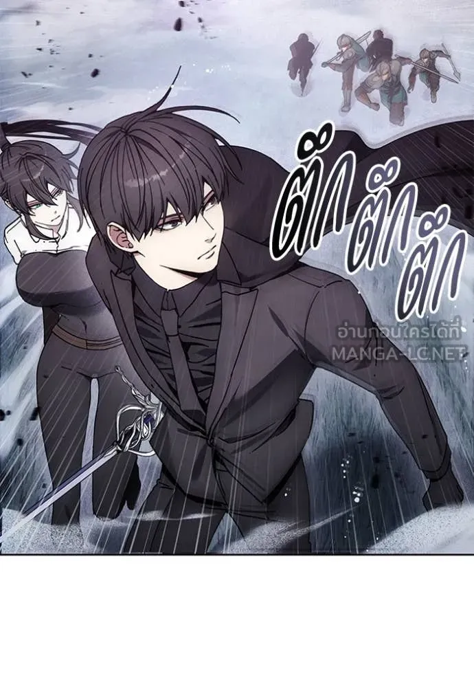 ศึกชิงบัลลังก์เทพเจ้ ตอนที่ 190 รูปที่ 59