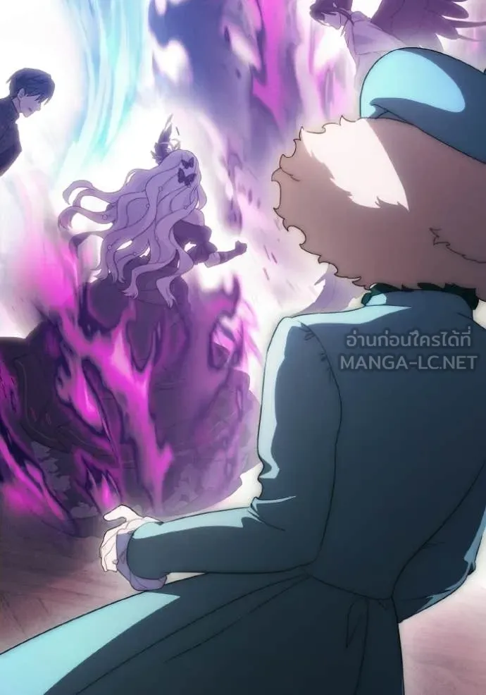ราชินีจอมมาร ตอนที่ 88 รูปที่ 29