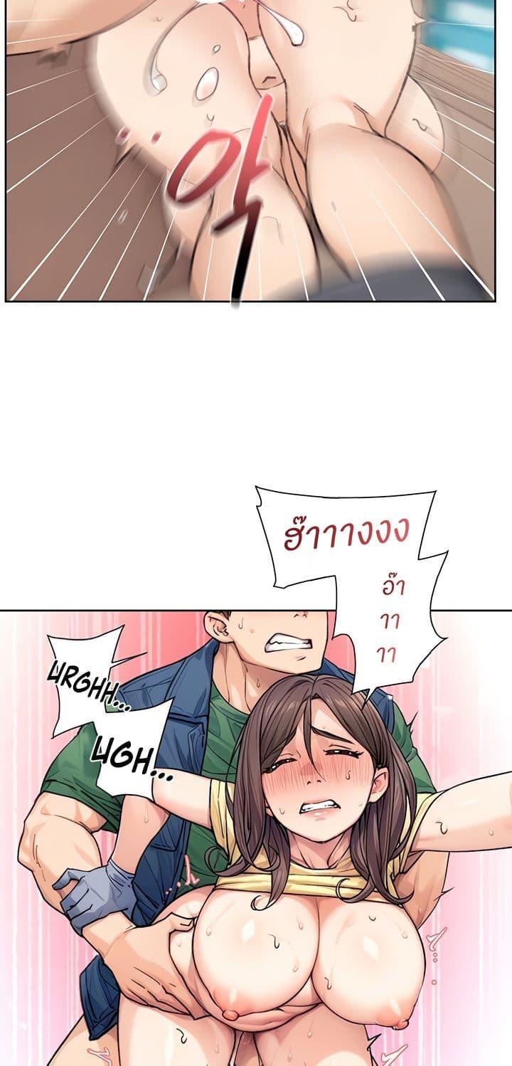 Doujin-Lc- อ่าน โดจิน มังฮวา เกาหลี ญี่ปุ่น จีน แปลไทย Cleaning Service ตอนที่ 1 2 3 4 5 6 7 8 9 10 11 12 13 14 ฟรี ไม่มีโฆษณา อ่าน โดจิน Manhwa เกาหลี ญี่ปุ่น จีน เรามีครบ คัดมาให้เน้นๆ โดจิน 18+ รับประกันความฟินโดย  Doujin Lc