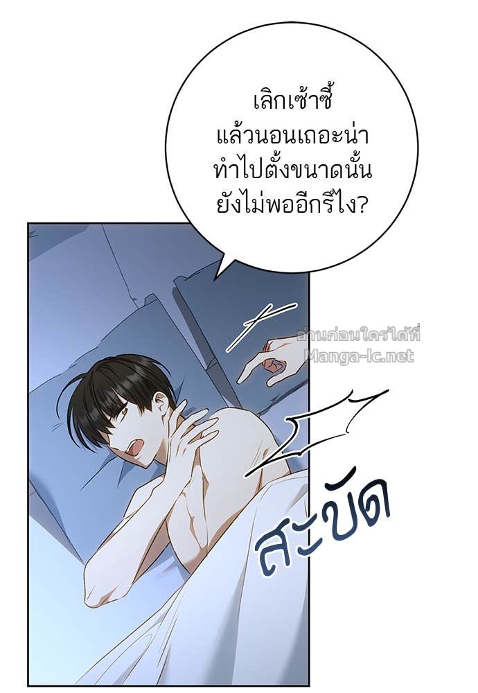 Doujin-Lc- อ่าน โดจิน มังฮวา เกาหลี ญี่ปุ่น จีน แปลไทย อยากได้ ก็เอาไป ตอนที่ 1 2 3 4 5 6 7 8 9 10 11 12 13 14 ฟรี ไม่มีโฆษณา อ่าน โดจิน Manhwa เกาหลี ญี่ปุ่น จีน เรามีครบ คัดมาให้เน้นๆ โดจิน 18+ รับประกันความฟินโดย Doujin Lc