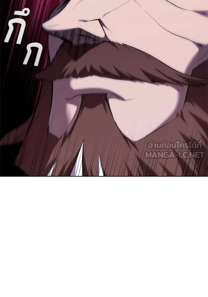 เกิดใหม่ในร่างดยุก ตอนที่ 109 รูปที่ 21