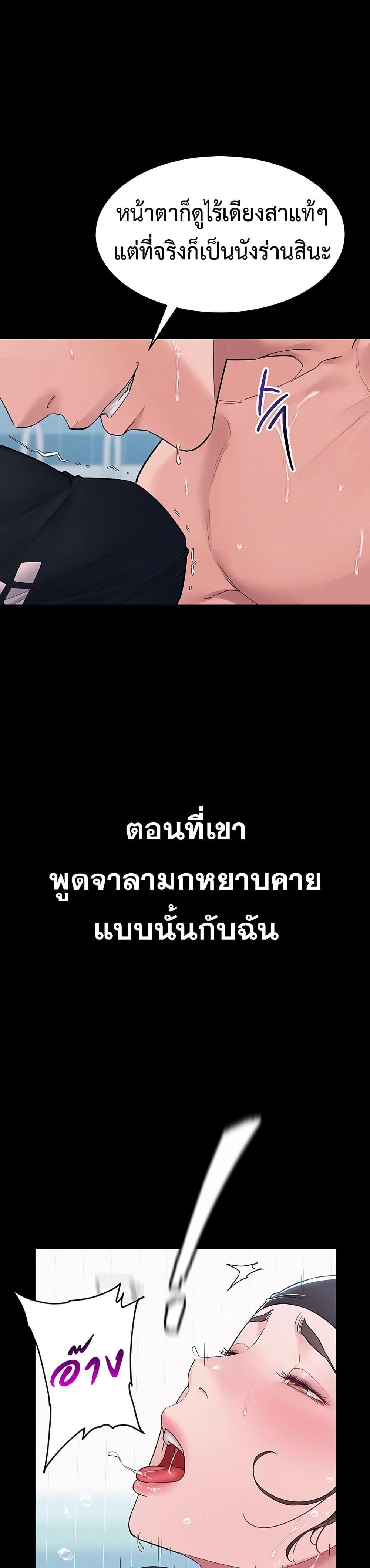 Doujin-Lc- อ่าน โดจิน มังฮวา เกาหลี ญี่ปุ่น จีน แปลไทย Bimil ตอนที่ 1 2 3 4 5 6 7 8 9 10 11 12 13 14 ฟรี ไม่มีโฆษณา อ่าน โดจิน Manhwa เกาหลี ญี่ปุ่น จีน เรามีครบ คัดมาให้เน้นๆ โดจิน 18+ รับประกันความฟินโดย  Doujin Lc
