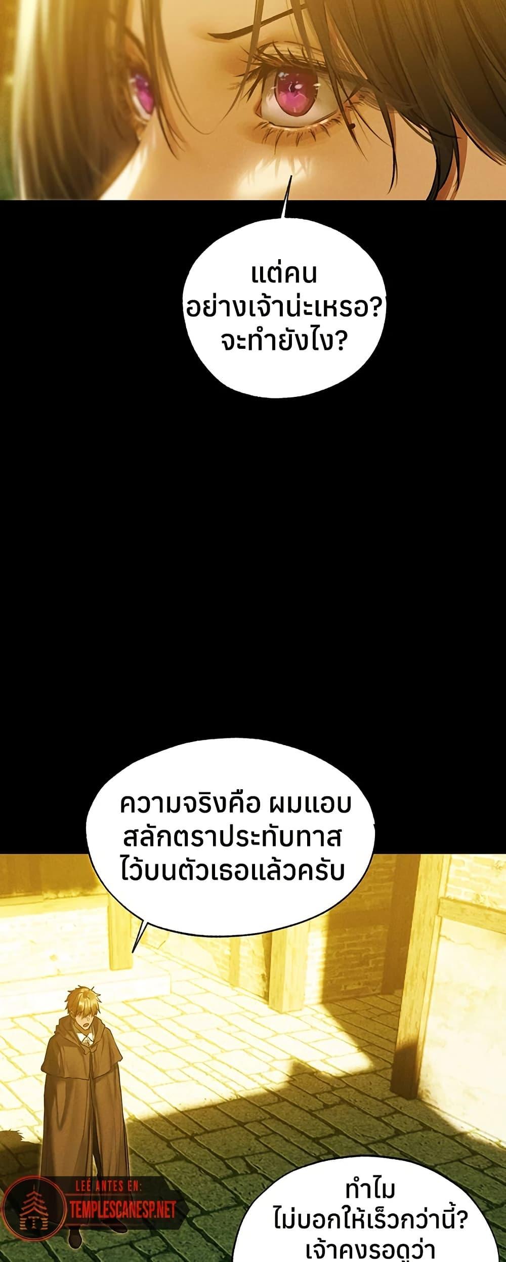Doujin-Lc- อ่าน โดจิน มังฮวา เกาหลี ญี่ปุ่น จีน แปลไทย MILF Hunting ตอนที่ 1 2 3 4 5 6 7 8 9 10 11 12 13 14 ฟรี ไม่มีโฆษณา อ่าน โดจิน Manhwa เกาหลี ญี่ปุ่น จีน เรามีครบ คัดมาให้เน้นๆ โดจิน 18+ รับประกันความฟินโดย  Doujin Lc