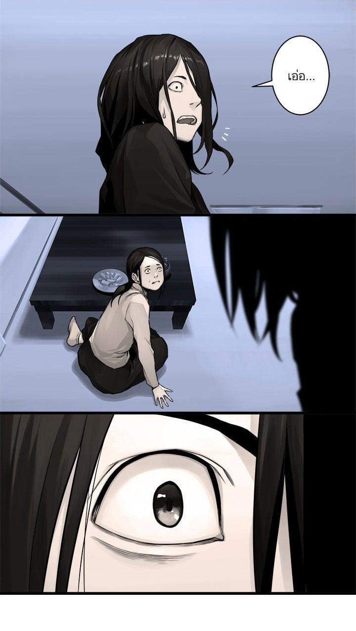 Manga-lc-com อ่านมังงะ อ่านการ์ตูน ออนไลน์ ฟรี Her Summon ตอนที่ 1 2 3 4 5 6 7 8 9 10 11 12 13 14 ฟรี ไม่มีโฆษณา Manga-lc - อ่าน มังงะ อ่าน การ์ตูน ออนไลน์ อ่านมังงะ ฟรี