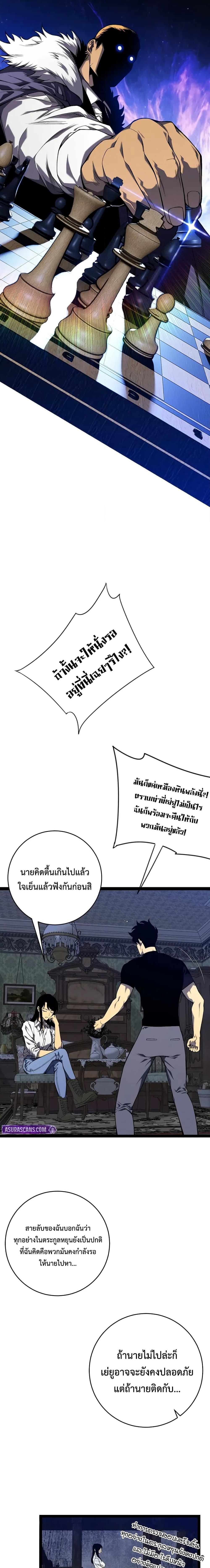 Manga-lc-com อ่านมังงะ อ่านการ์ตูน ออนไลน์ ฟรี I Copy Talents ตอนที่ 1 2 3 4 5 6 7 8 9 10 11 12 13 14 ฟรี ไม่มีโฆษณา Manga-lc - อ่าน มังงะ อ่าน การ์ตูน ออนไลน์ อ่านมังงะ ฟรี