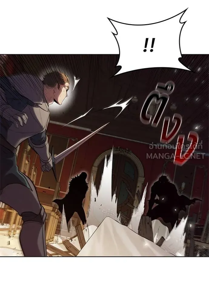 เกิดใหม่ในร่างดยุก ตอนที่ 107 รูปที่ 12