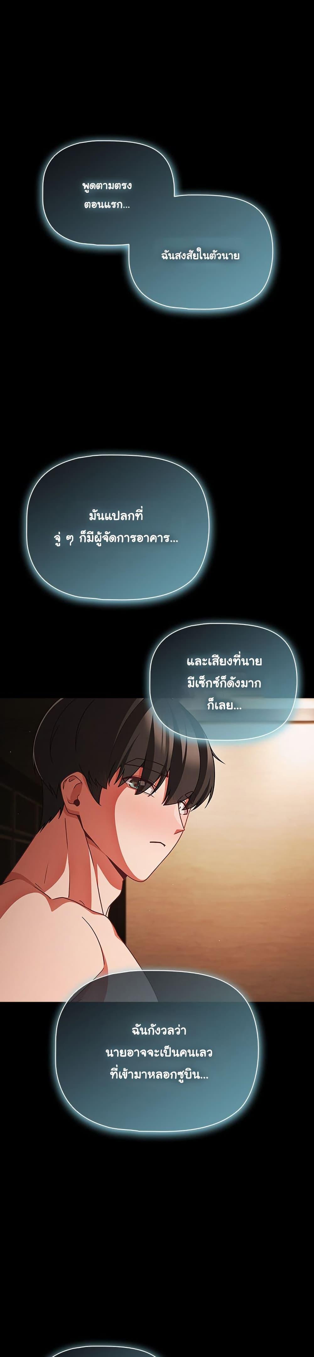 Doujin-Lc- อ่าน โดจิน มังฮวา เกาหลี ญี่ปุ่น จีน แปลไทย People of The Dark ตอนที่ 1 2 3 4 5 6 7 8 9 10 11 12 13 14 ฟรี ไม่มีโฆษณา อ่าน โดจิน Manhwa เกาหลี ญี่ปุ่น จีน เรามีครบ คัดมาให้เน้นๆ โดจิน 18+ รับประกันความฟินโดย  Doujin Lc