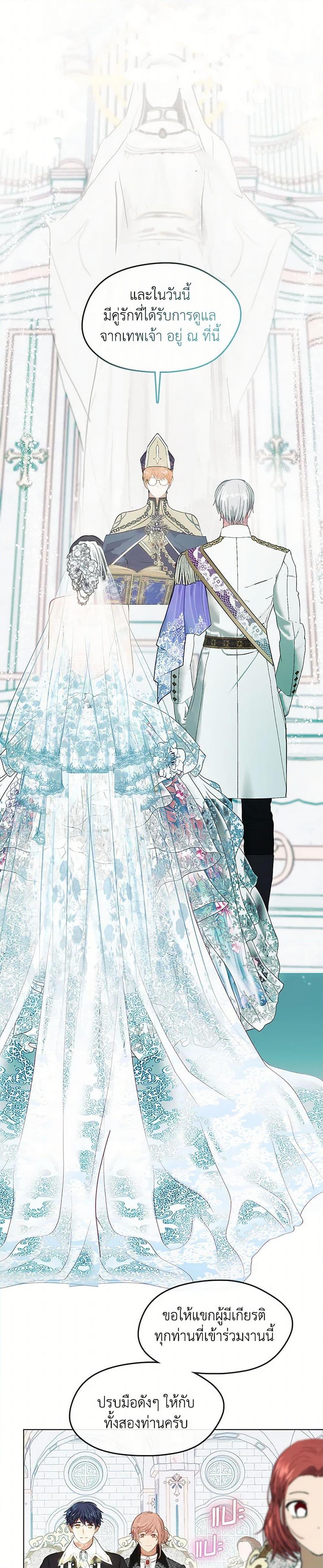 Manga-lc-com อ่านมังงะ อ่านการ์ตูน ออนไลน์ ฟรี Devoted to Diamond ตอนที่ 1 2 3 4 5 6 7 8 9 10 11 12 13 14 ฟรี ไม่มีโฆษณา Manga-lc - อ่าน มังงะ อ่าน การ์ตูน ออนไลน์ อ่านมังงะ ฟรี