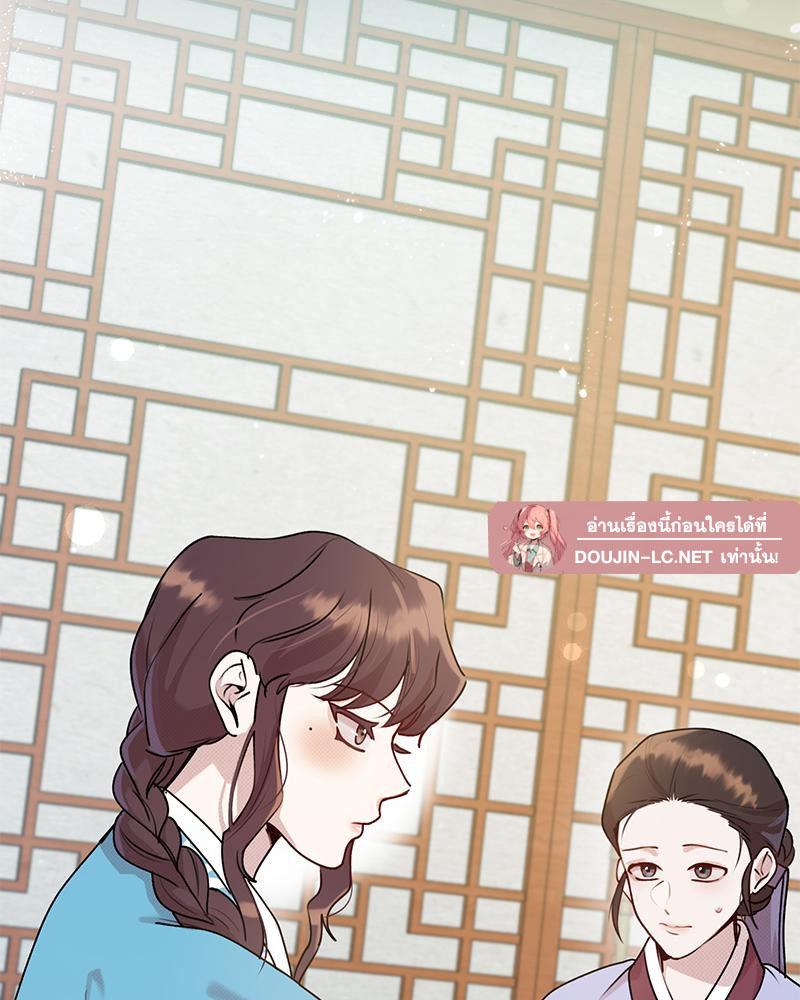 Doujin-Lc- อ่าน โดจิน มังฮวา เกาหลี ญี่ปุ่น จีน แปลไทย ดวงร้าย-ชะตารัก ตอนที่ 1 2 3 4 5 6 7 8 9 10 11 12 13 14 ฟรี ไม่มีโฆษณา อ่าน โดจิน Manhwa เกาหลี ญี่ปุ่น จีน เรามีครบ คัดมาให้เน้นๆ โดจิน 18+ รับประกันความฟินโดย  Doujin Lc