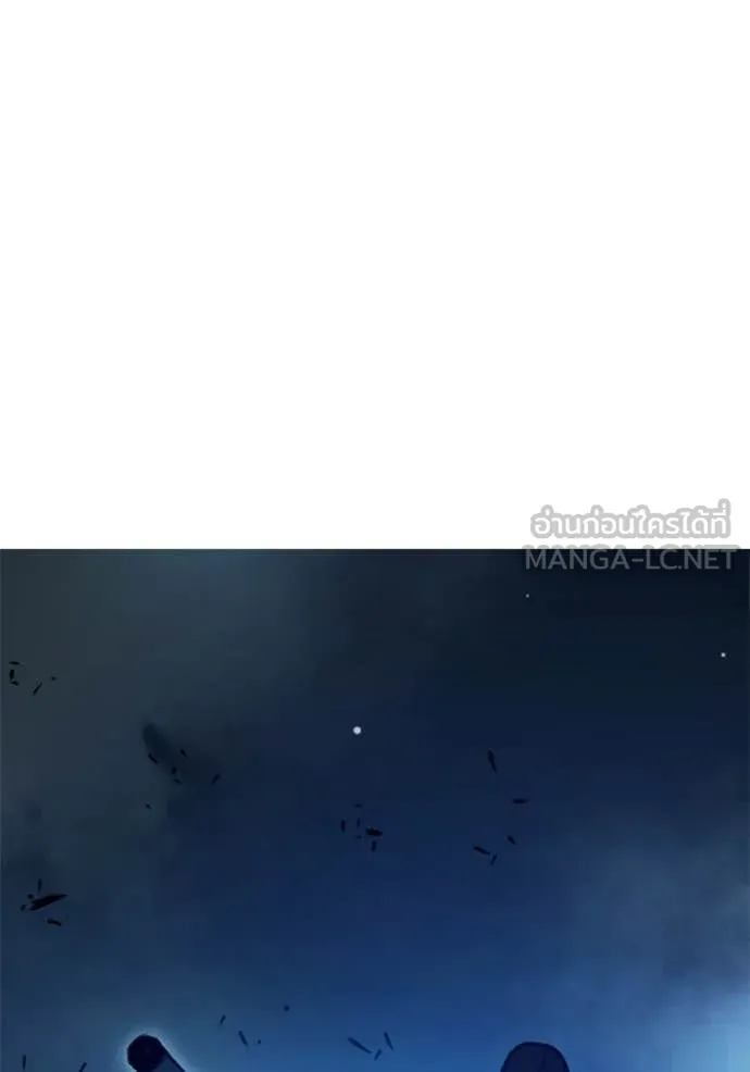 เยาวชนคนคุก ตอนที่ 74 รูปที่ 21