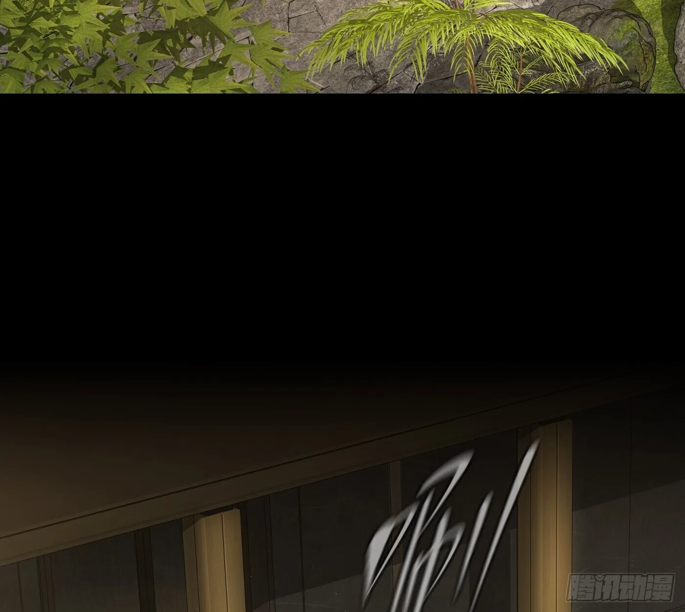 The Evil Ring วงแหวนป_ศาจ ตอนที่ ตอนที่ 67 รูปที่ 71