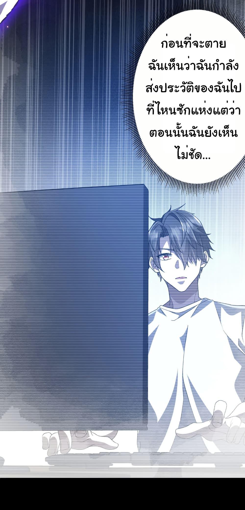 Manga-lc-com อ่านมังงะ อ่านการ์ตูน ออนไลน์ ฟรี Start with Trillions of Coins ตอนที่ 1 2 3 4 5 6 7 8 9 10 11 12 13 14 ฟรี ไม่มีโฆษณา Manga-lc - อ่าน มังงะ อ่าน การ์ตูน ออนไลน์ อ่านมังงะ ฟรี