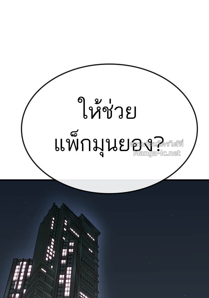 Doujin-Lc- อ่าน โดจิน มังฮวา เกาหลี ญี่ปุ่น จีน แปลไทย HECTOPASCAL ตอนที่ 1 2 3 4 5 6 7 8 9 10 11 12 13 14 ฟรี ไม่มีโฆษณา อ่าน โดจิน Manhwa เกาหลี ญี่ปุ่น จีน เรามีครบ คัดมาให้เน้นๆ โดจิน 18+ รับประกันความฟินโดย Doujin Lc