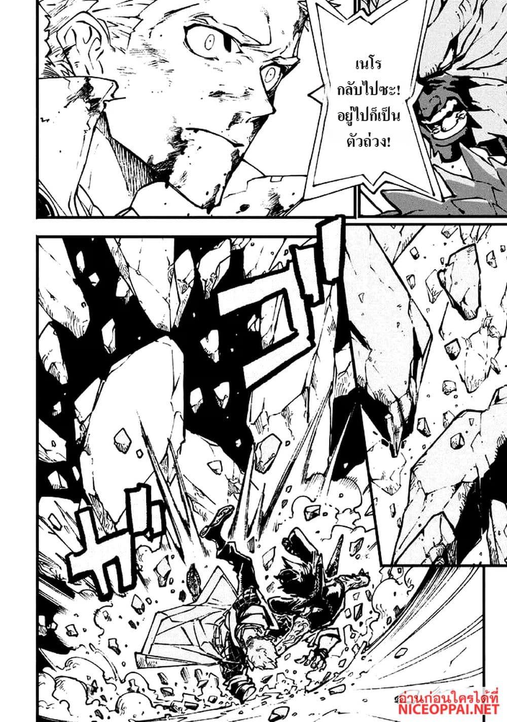 Manga-lc-com อ่านมังงะ อ่านการ์ตูน ออนไลน์ ฟรี Devil May Cry 5 -Visions of V- ตอนที่ 1 2 3 4 5 6 7 8 9 10 11 12 13 14 ฟรี ไม่มีโฆษณา Manga-lc - อ่าน มังงะ อ่าน การ์ตูน ออนไลน์ อ่านมังงะ ฟรี