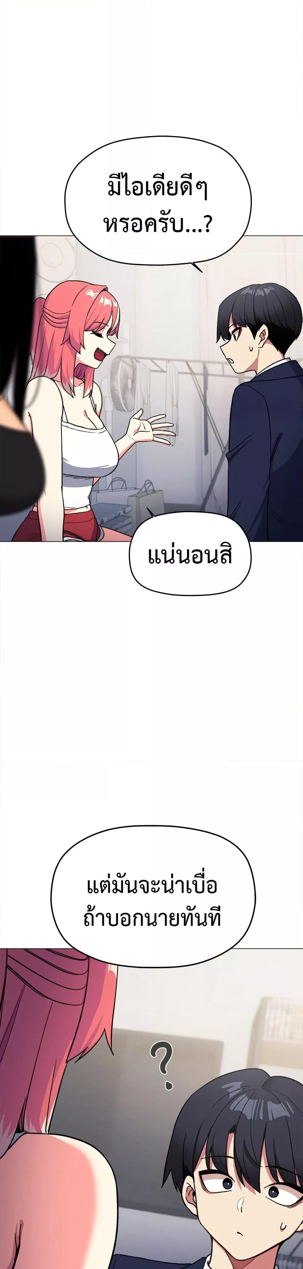 Doujin-Lc- อ่าน โดจิน มังฮวา เกาหลี ญี่ปุ่น จีน แปลไทย Stop Smoking ตอนที่ 1 2 3 4 5 6 7 8 9 10 11 12 13 14 ฟรี ไม่มีโฆษณา อ่าน โดจิน Manhwa เกาหลี ญี่ปุ่น จีน เรามีครบ คัดมาให้เน้นๆ โดจิน 18+ รับประกันความฟินโดย  Doujin Lc