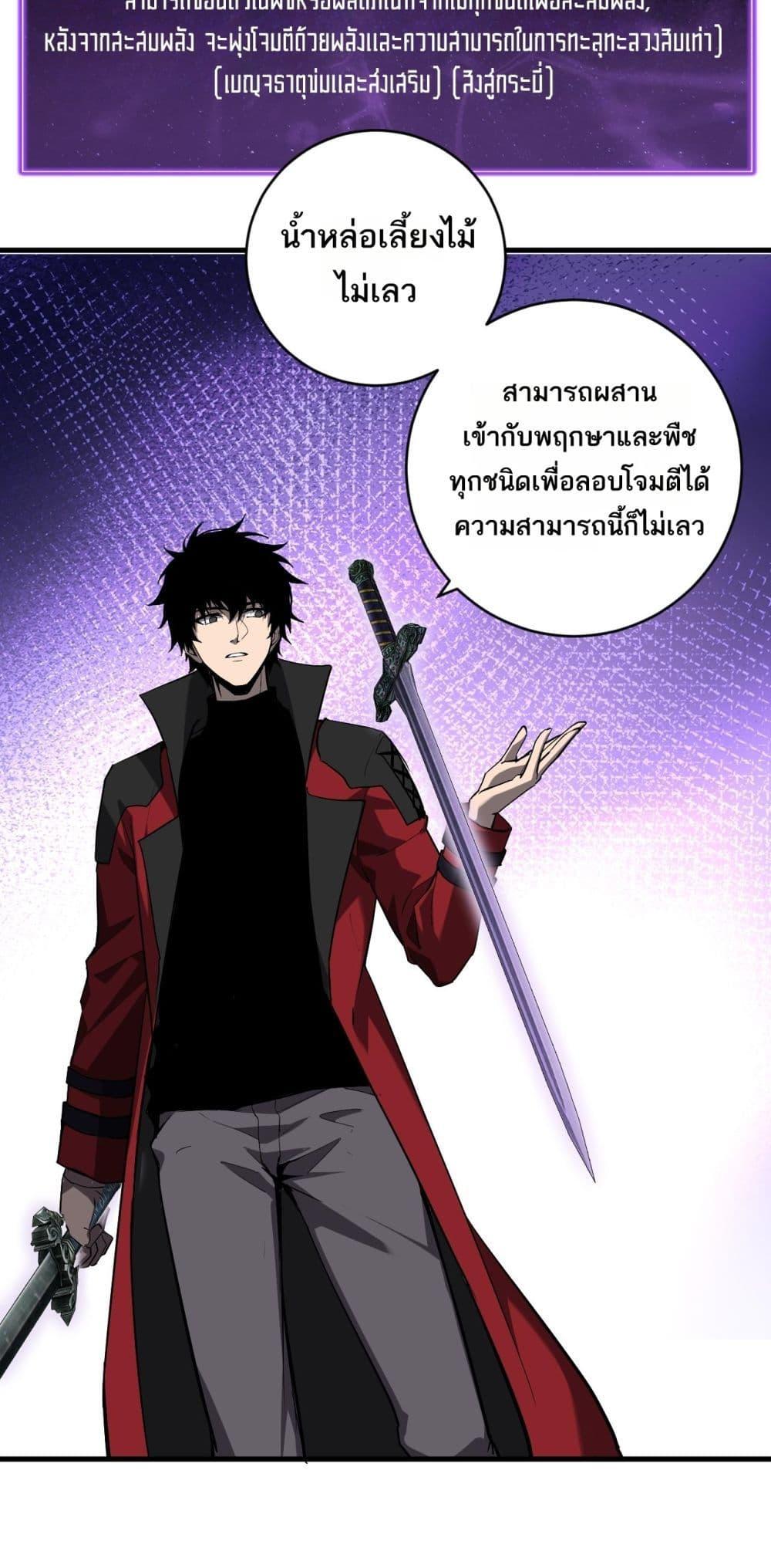 Manga-lc-com อ่านมังงะ อ่านการ์ตูน ออนไลน์ ฟรี Doomsdayforal ตอนที่ 1 2 3 4 5 6 7 8 9 10 11 12 13 14 ฟรี ไม่มีโฆษณา Manga-lc - อ่าน มังงะ อ่าน การ์ตูน ออนไลน์ อ่านมังงะ ฟรี