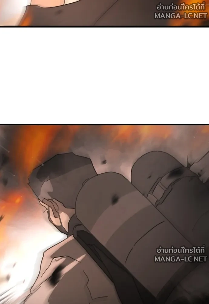 Manga-lc-com อ่านมังงะ อ่านการ์ตูน ออนไลน์ ฟรี วันดีคืนดี โซลก็ ตอนที่ 1 2 3 4 5 6 7 8 9 10 11 12 13 14 ฟรี ไม่มีโฆษณา Manga-lc - อ่าน มังงะ อ่าน การ์ตูน ออนไลน์ อ่านมังงะ ฟรี