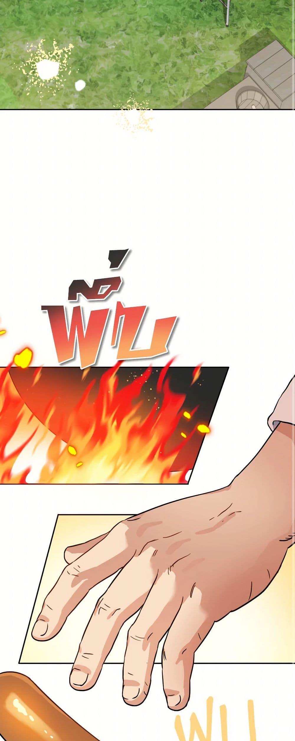 Manga-lc-com อ่านมังงะ อ่านการ์ตูน ออนไลน์ ฟรี Prince, Why Are You Nice to Me ตอนที่ 1 2 3 4 5 6 7 8 9 10 11 12 13 14 ฟรี ไม่มีโฆษณา Manga-lc - อ่าน มังงะ อ่าน การ์ตูน ออนไลน์ อ่านมังงะ ฟรี