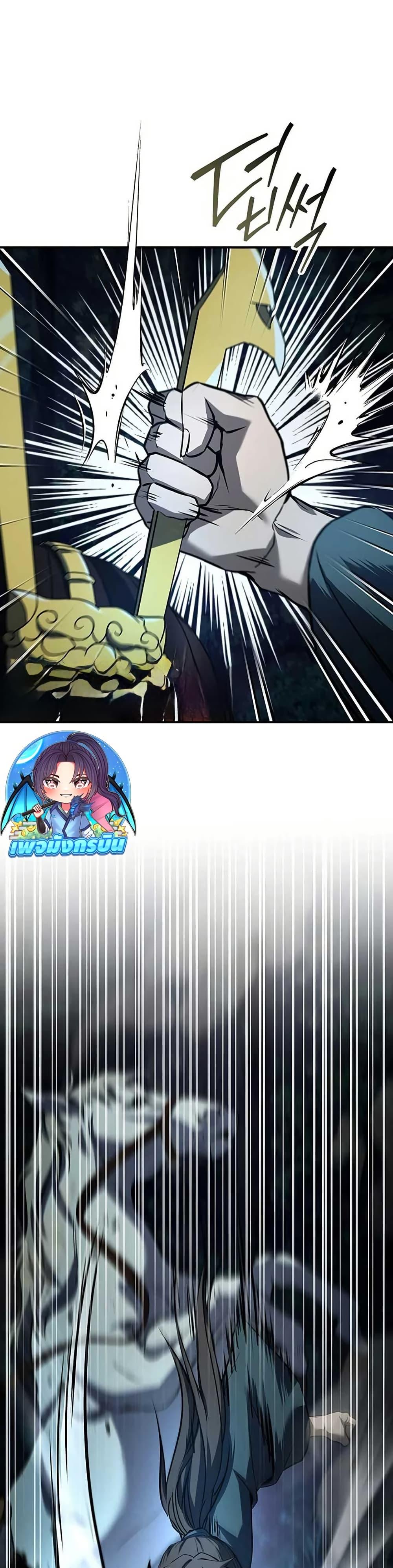 Manga-lc-com อ่านมังงะ อ่านการ์ตูน ออนไลน์ ฟรี Reincarnated Escort Warrior ตอนที่ 1 2 3 4 5 6 7 8 9 10 11 12 13 14 ฟรี ไม่มีโฆษณา Manga-lc - อ่าน มังงะ อ่าน การ์ตูน ออนไลน์ อ่านมังงะ ฟรี