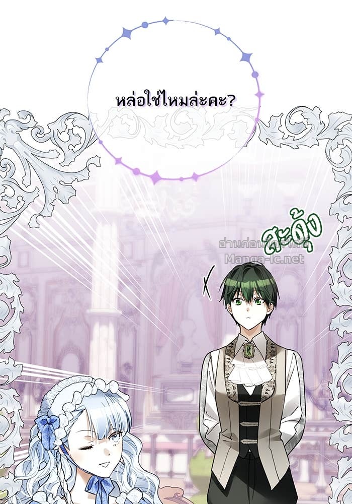 Doujin-Lc- อ่าน โดจิน มังฮวา เกาหลี ญี่ปุ่น จีน แปลไทย ผมเป็นหนุ่มรับใช้ค่ะ ตอนที่ 1 2 3 4 5 6 7 8 9 10 11 12 13 14 ฟรี ไม่มีโฆษณา อ่าน โดจิน Manhwa เกาหลี ญี่ปุ่น จีน เรามีครบ คัดมาให้เน้นๆ โดจิน 18+ รับประกันความฟินโดย Doujin Lc