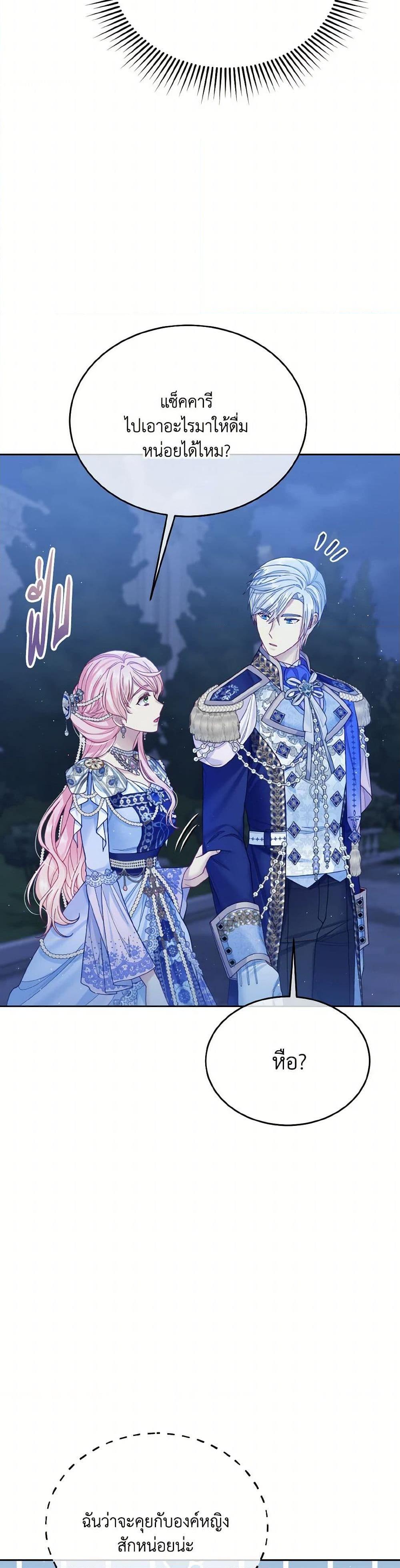 Manga-lc-com อ่านมังงะ อ่านการ์ตูน ออนไลน์ ฟรี My Hubby Is Too Cute! ตอนที่ 1 2 3 4 5 6 7 8 9 10 11 12 13 14 ฟรี ไม่มีโฆษณา Manga-lc - อ่าน มังงะ อ่าน การ์ตูน ออนไลน์ อ่านมังงะ ฟรี