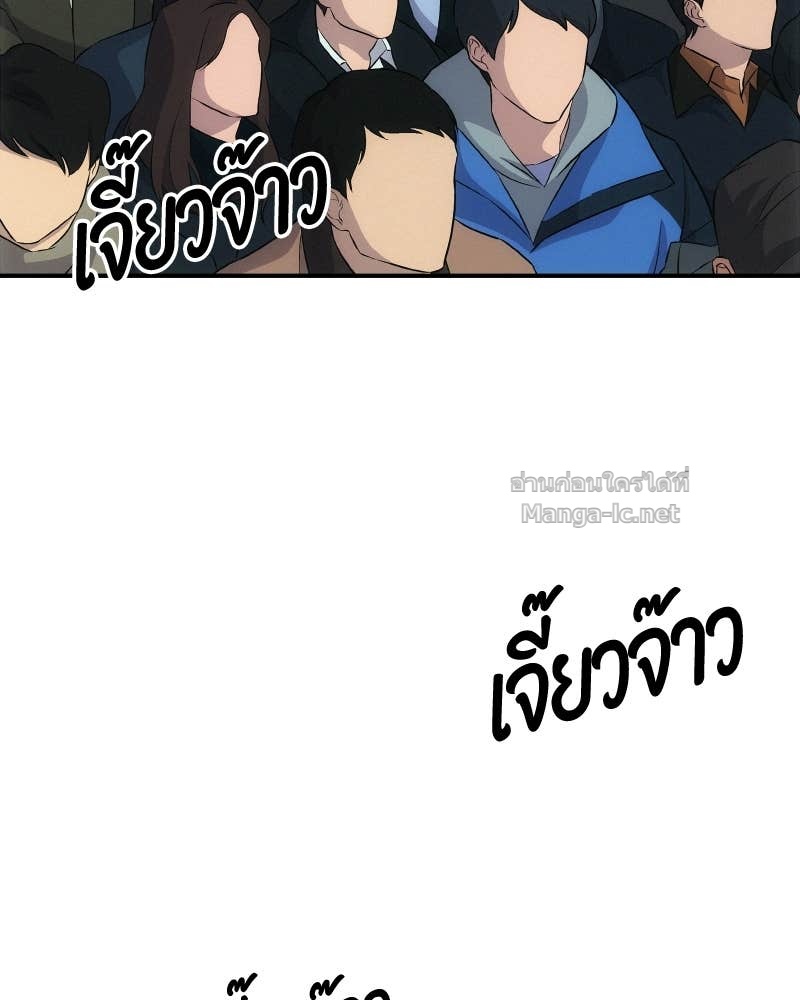 Doujin-Lc- อ่าน โดจิน มังฮวา เกาหลี ญี่ปุ่น จีน แปลไทย บอกมาค่าตัวเท่าไหร่ ตอนที่ 1 2 3 4 5 6 7 8 9 10 11 12 13 14 ฟรี ไม่มีโฆษณา อ่าน โดจิน Manhwa เกาหลี ญี่ปุ่น จีน เรามีครบ คัดมาให้เน้นๆ โดจิน 18+ รับประกันความฟินโดย Doujin Lc