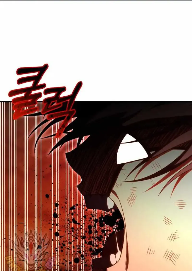 Player Who Returned 10_000 Years Later เพลเยอร_ผ_กล_บมาในรอบหม_นป_ ตอนที่ ตอนที่ 135 รูปที่ 107