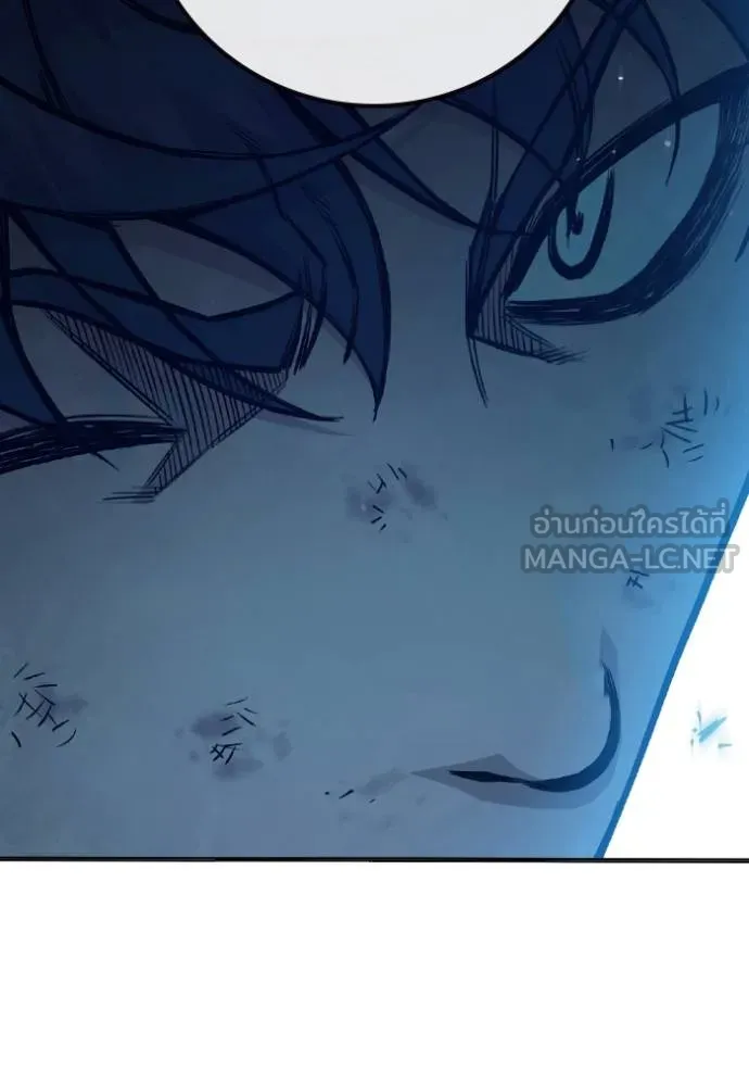 เยาวชนคนคุก ตอนที่ 45 รูปที่ 192