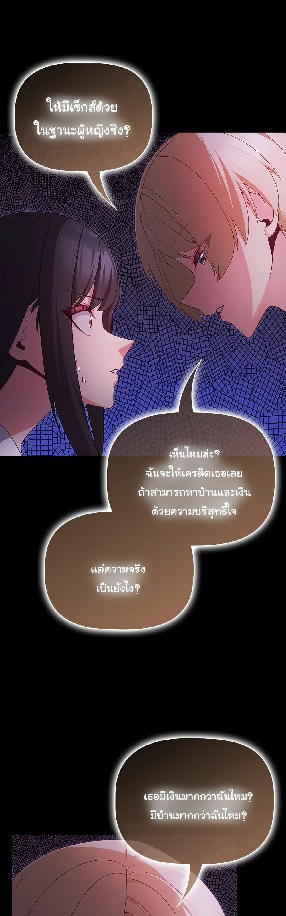 Doujin-Lc- อ่าน โดจิน มังฮวา เกาหลี ญี่ปุ่น จีน แปลไทย People of The Dark ตอนที่ 1 2 3 4 5 6 7 8 9 10 11 12 13 14 ฟรี ไม่มีโฆษณา อ่าน โดจิน Manhwa เกาหลี ญี่ปุ่น จีน เรามีครบ คัดมาให้เน้นๆ โดจิน 18+ รับประกันความฟินโดย  Doujin Lc