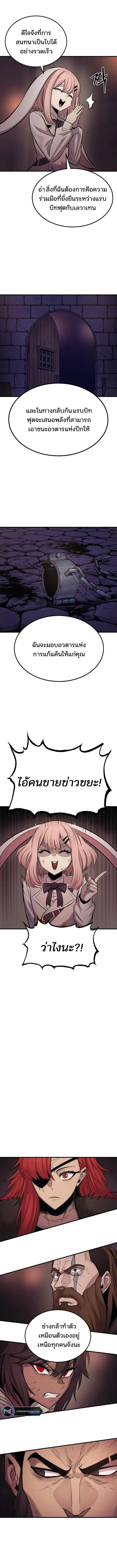 Manga-lc-com อ่านมังงะ อ่านการ์ตูน ออนไลน์ ฟรี Wailing Perversion ตอนที่ 1 2 3 4 5 6 7 8 9 10 11 12 13 14 ฟรี ไม่มีโฆษณา Manga-lc - อ่าน มังงะ อ่าน การ์ตูน ออนไลน์ อ่านมังงะ ฟรี