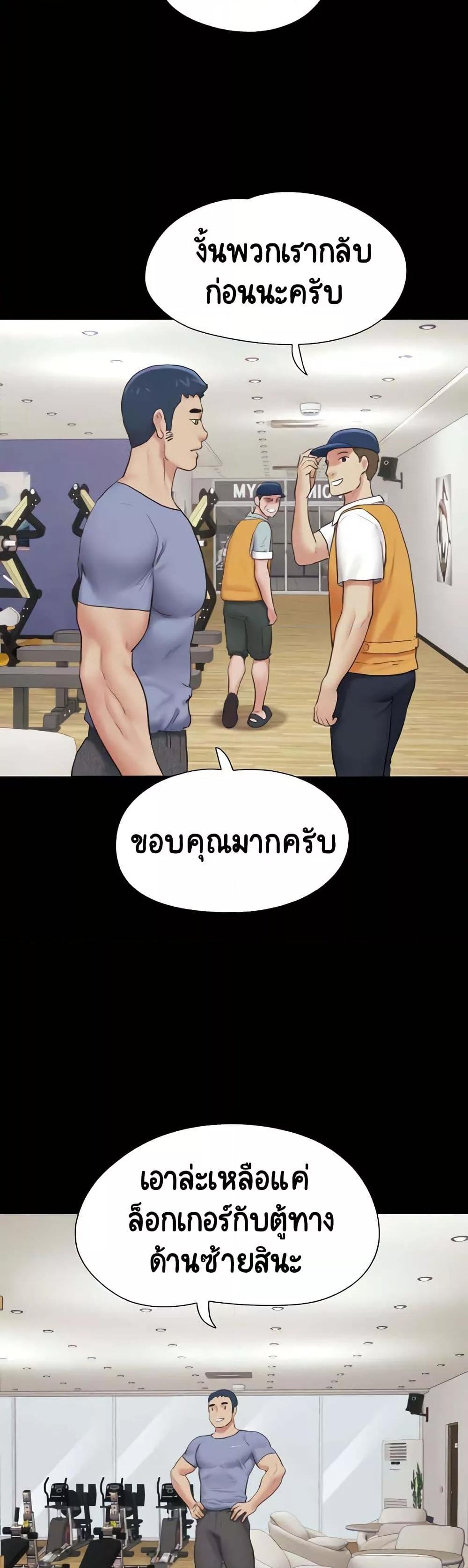 Doujin-Lc- อ่าน โดจิน มังฮวา เกาหลี ญี่ปุ่น จีน แปลไทย Soeun ตอนที่ 1 2 3 4 5 6 7 8 9 10 11 12 13 14 ฟรี ไม่มีโฆษณา อ่าน โดจิน Manhwa เกาหลี ญี่ปุ่น จีน เรามีครบ คัดมาให้เน้นๆ โดจิน 18+ รับประกันความฟินโดย  Doujin Lc