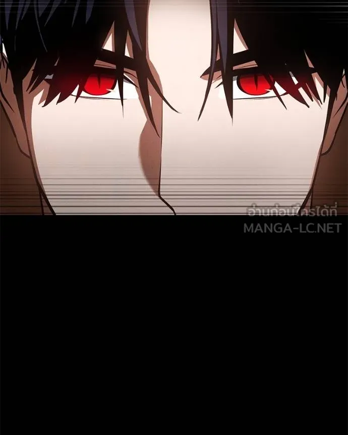 มือสังหารพันธุ์อมตะ ตอนที่ 25 รูปที่ 17