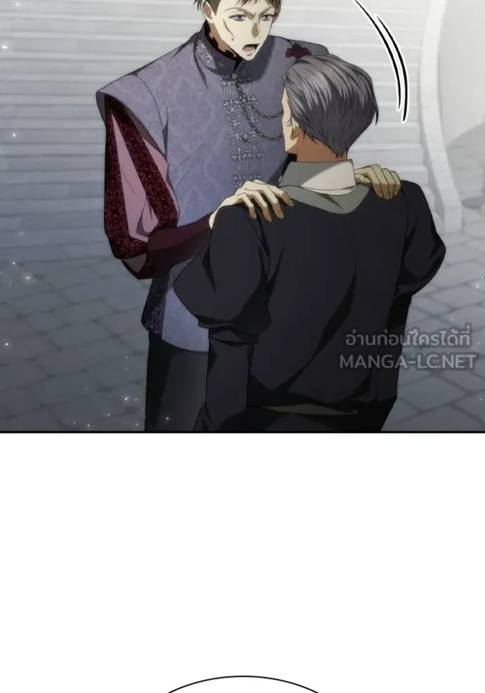 ชาตินี้น้องขอ ตอนที่ 182 รูปที่ 29