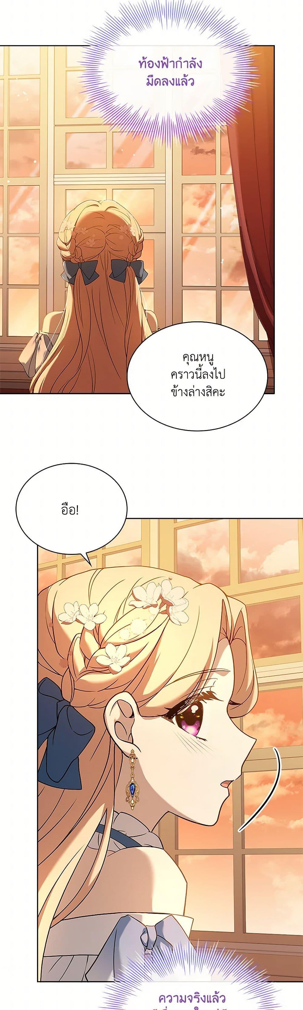 Manga-lc-com อ่านมังงะ อ่านการ์ตูน ออนไลน์ ฟรี Happy Sea World ตอนที่ 1 2 3 4 5 6 7 8 9 10 11 12 13 14 ฟรี ไม่มีโฆษณา Manga-lc - อ่าน มังงะ อ่าน การ์ตูน ออนไลน์ อ่านมังงะ ฟรี