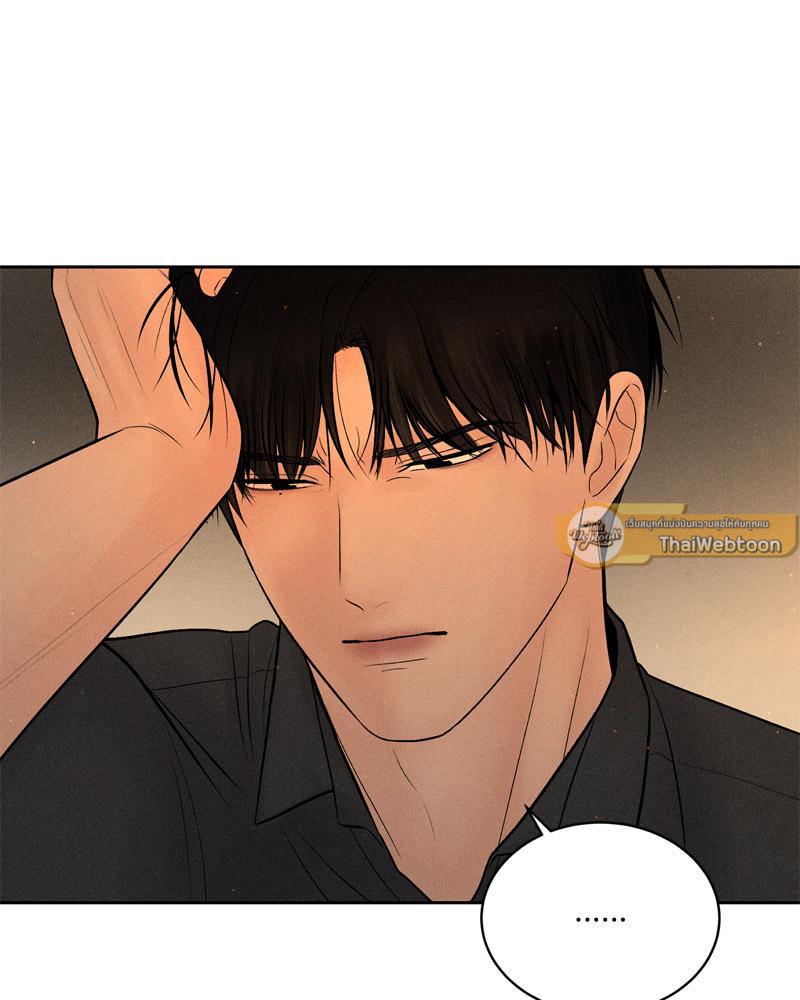 Doujin-Lc- อ่าน โดจิน มังฮวา เกาหลี ญี่ปุ่น จีน แปลไทย Payment for the Ride ตอนที่ 1 2 3 4 5 6 7 8 9 10 11 12 13 14 ฟรี ไม่มีโฆษณา อ่าน โดจิน Manhwa เกาหลี ญี่ปุ่น จีน เรามีครบ คัดมาให้เน้นๆ โดจิน 18+ รับประกันความฟินโดย  Doujin Lc