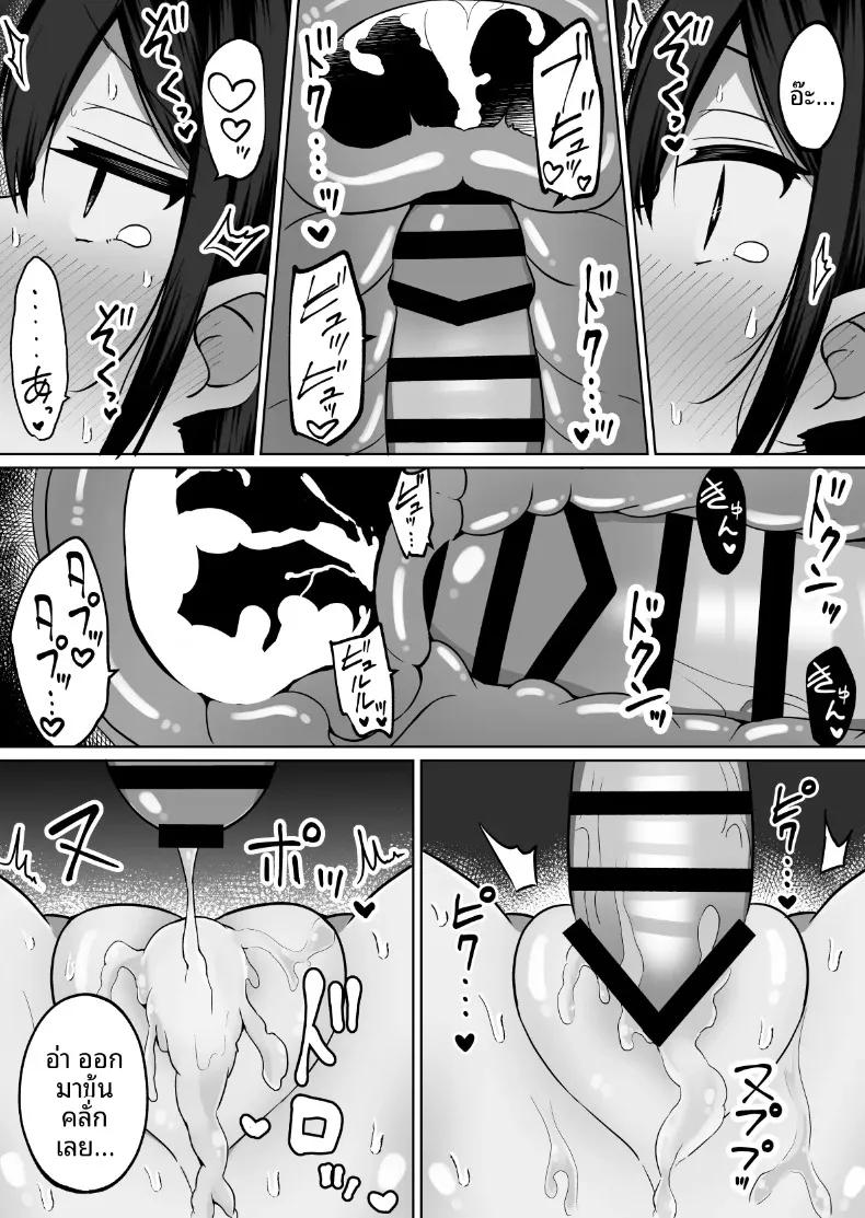 Doujin-Lc- อ่าน โดจิน มังฮวา เกาหลี ญี่ปุ่น จีน แปลไทย วิธีอบรมเสน่ห์น้องสาวของแฟน ที่ดูเรียบร้อยแต่ซ่อนความเย้ายวนไว้ภายใน (Cinnamon Tou) ตอนที่ 1 2 3 4 5 6 7 8 9 10 11 12 13 14 ฟรี ไม่มีโฆษณา อ่าน โดจิน Manhwa เกาหลี ญี่ปุ่น จีน เรามีครบ คัดมาให้เน้นๆ โดจิน 18+ รับประกันความฟินโดย  Doujin Lc