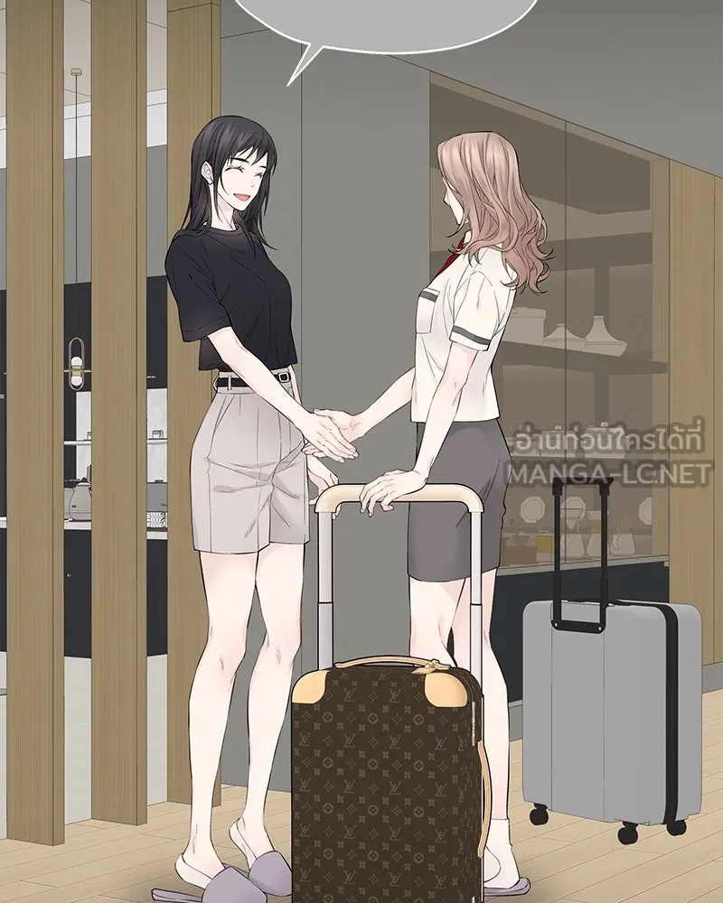 สลับรัก สลับชะตา ตอนที่ 2 รูปที่ 93