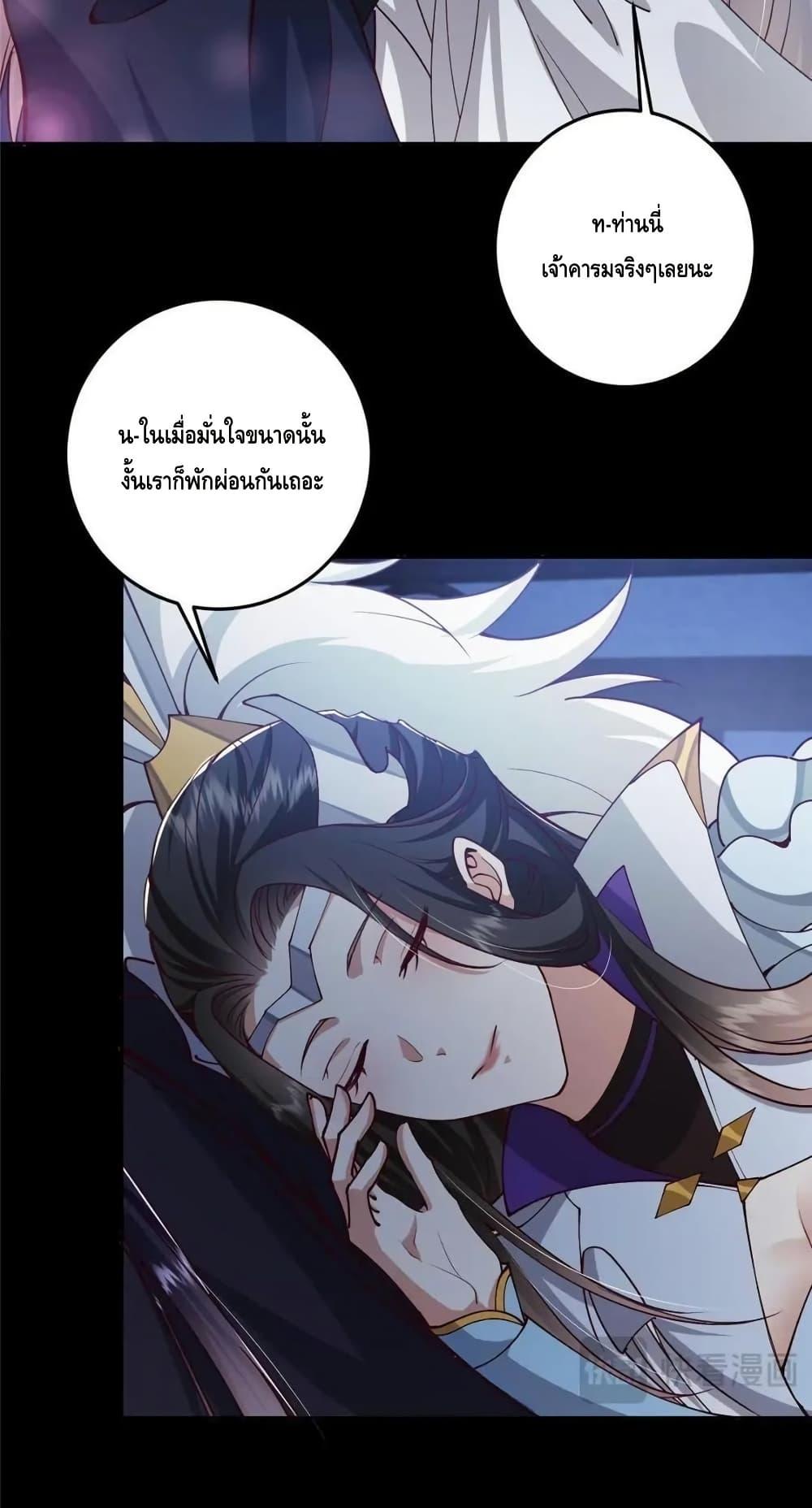 Manga-lc-com อ่านมังงะ อ่านการ์ตูน ออนไลน์ ฟรี KeepALowProf ตอนที่ 1 2 3 4 5 6 7 8 9 10 11 12 13 14 ฟรี ไม่มีโฆษณา Manga-lc - อ่าน มังงะ อ่าน การ์ตูน ออนไลน์ อ่านมังงะ ฟรี