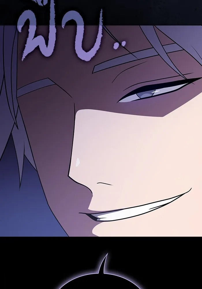 ผู้เล่นขั้นเทพแห่งหอคอยฝึกสอน ตอนที่ 184 รูปที่ 89