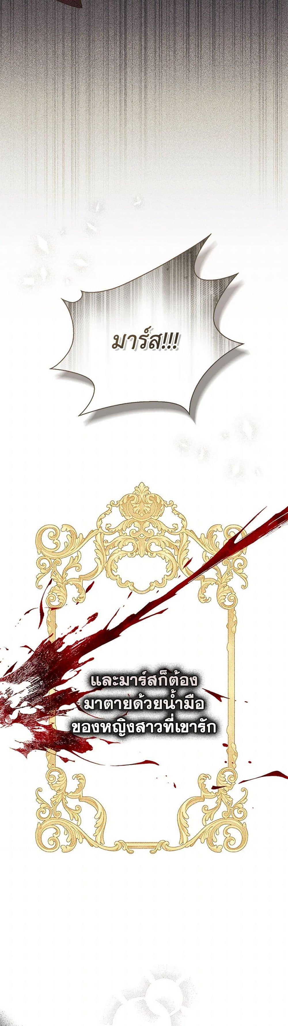 Manga-lc-com อ่านมังงะ อ่านการ์ตูน ออนไลน์ ฟรี Fortune-Telling Lady ตอนที่ 1 2 3 4 5 6 7 8 9 10 11 12 13 14 ฟรี ไม่มีโฆษณา Manga-lc - อ่าน มังงะ อ่าน การ์ตูน ออนไลน์ อ่านมังงะ ฟรี