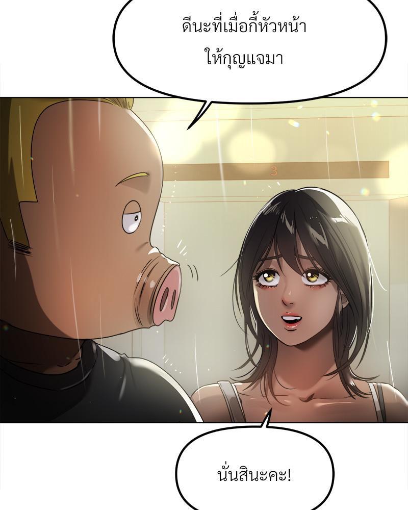 Doujin-Lc- อ่าน โดจิน มังฮวา เกาหลี ญี่ปุ่น จีน แปลไทย Do You Like to Exerc ตอนที่ 1 2 3 4 5 6 7 8 9 10 11 12 13 14 ฟรี ไม่มีโฆษณา อ่าน โดจิน Manhwa เกาหลี ญี่ปุ่น จีน เรามีครบ คัดมาให้เน้นๆ โดจิน 18+ รับประกันความฟินโดย  Doujin Lc