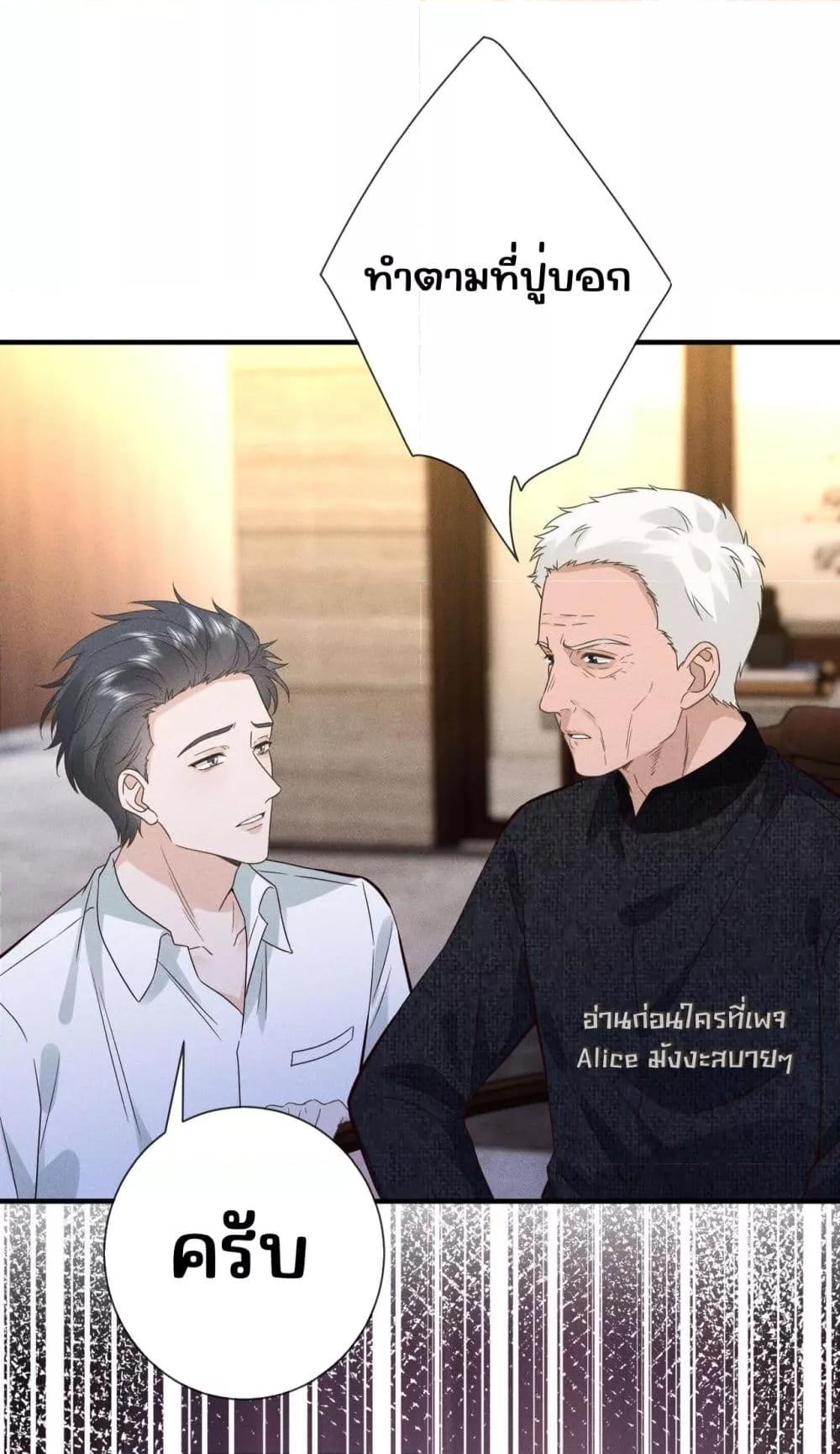 Manga-lc-com อ่านมังงะ อ่านการ์ตูน ออนไลน์ ฟรี TheAll-Around ตอนที่ 1 2 3 4 5 6 7 8 9 10 11 12 13 14 ฟรี ไม่มีโฆษณา Manga-lc - อ่าน มังงะ อ่าน การ์ตูน ออนไลน์ อ่านมังงะ ฟรี