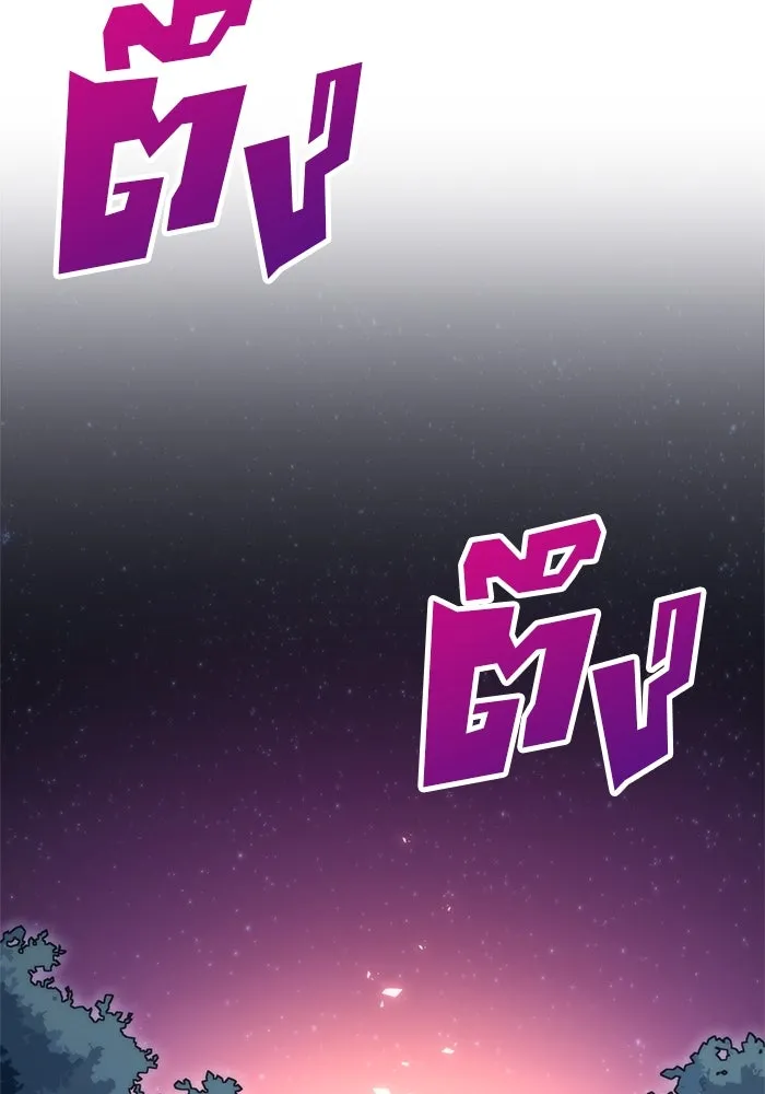 ผู้เล่นหน้าใหม่เลเวลแมกซ์ ตอนที่ 77 งานฉลองที่มีแสงจันทร์ (1) รูปที่ 56