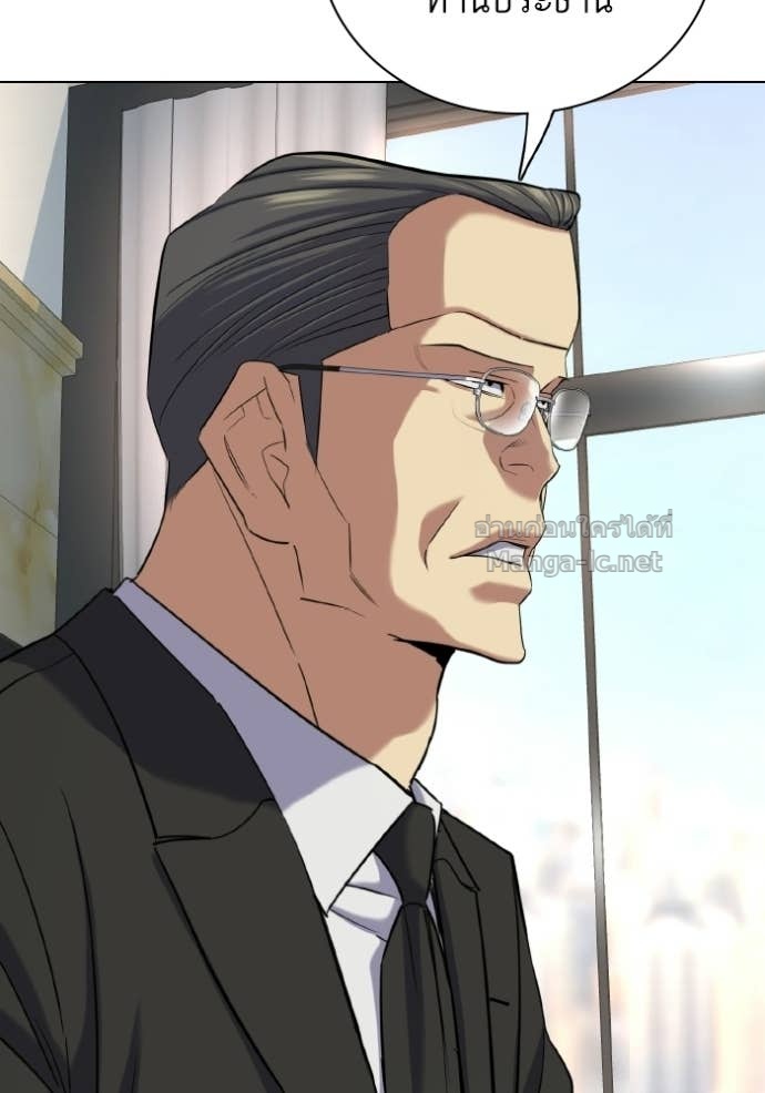 Doujin-Lc- อ่าน โดจิน มังฮวา เกาหลี ญี่ปุ่น จีน แปลไทย Reborn Rich ตอนที่ 1 2 3 4 5 6 7 8 9 10 11 12 13 14 ฟรี ไม่มีโฆษณา อ่าน โดจิน Manhwa เกาหลี ญี่ปุ่น จีน เรามีครบ คัดมาให้เน้นๆ โดจิน 18+ รับประกันความฟินโดย Doujin Lc