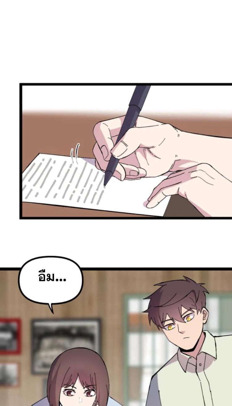 Manga-lc-com อ่านมังงะ อ่านการ์ตูน ออนไลน์ ฟรี Rebirth Back to 1983 to be a Millionaire ตอนที่ 1 2 3 4 5 6 7 8 9 10 11 12 13 14 ฟรี ไม่มีโฆษณา Manga-lc - อ่าน มังงะ อ่าน การ์ตูน ออนไลน์ อ่านมังงะ ฟรี