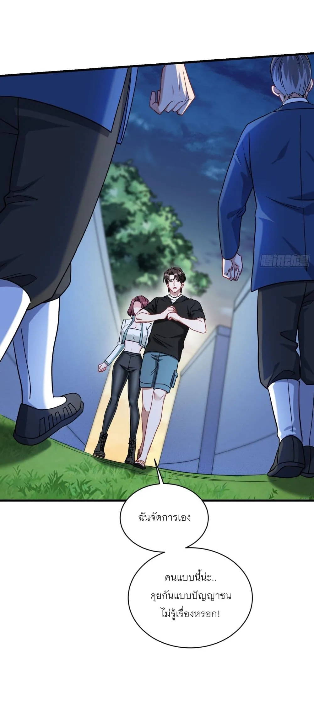 Manga-lc-com อ่านมังงะ อ่านการ์ตูน ออนไลน์ ฟรี Became a Billionaire After Dog Licking Improperly ตอนที่ 1 2 3 4 5 6 7 8 9 10 11 12 13 14 ฟรี ไม่มีโฆษณา Manga-lc - อ่าน มังงะ อ่าน การ์ตูน ออนไลน์ อ่านมังงะ ฟรี
