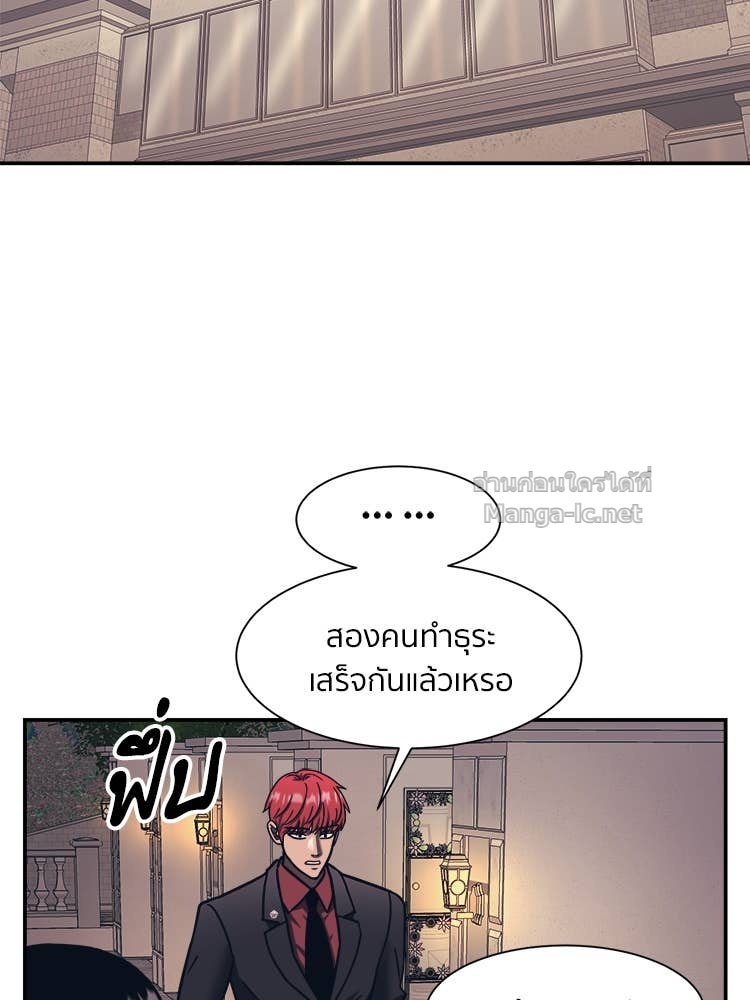 Doujin-Lc- อ่าน โดจิน มังฮวา เกาหลี ญี่ปุ่น จีน แปลไทย โคตรแกร่ง ตอนที่ 1 2 3 4 5 6 7 8 9 10 11 12 13 14 ฟรี ไม่มีโฆษณา อ่าน โดจิน Manhwa เกาหลี ญี่ปุ่น จีน เรามีครบ คัดมาให้เน้นๆ โดจิน 18+ รับประกันความฟินโดย Doujin Lc