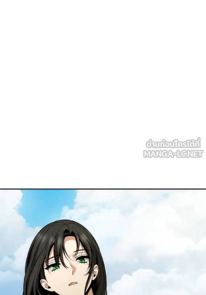 ชาตินี้น้องขอเป็น ตอนที่ 142 รูปที่ 101