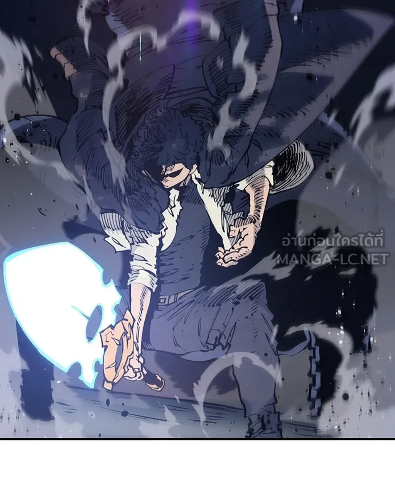 Player ตอนที่ 44 รูปที่ 48